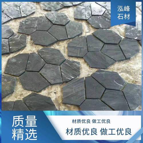内丘县泓峰石材椭圆行垫脚石使用测评:基于客户反馈与实测的性能分析
