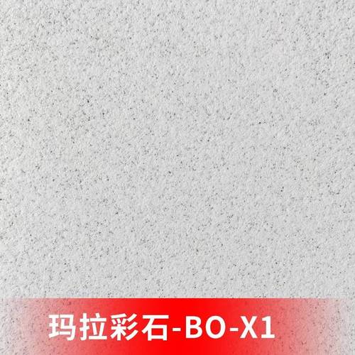 2026年莱姆石相关厂家梳理 北欧新材等企业可圈可点
