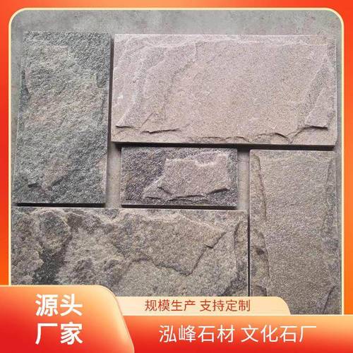 文化石使用体验分享:基于客户反馈与实测的性能分析